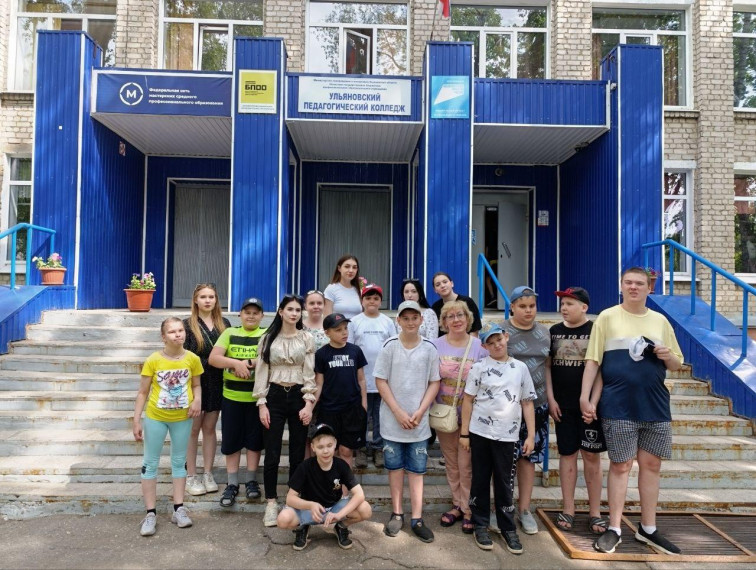 Пришкольный лагерь «Радуга».