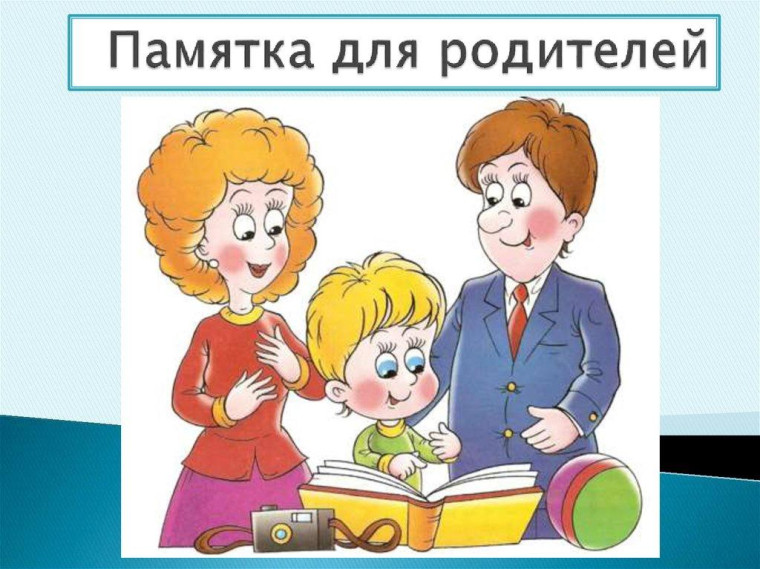 ОГКОУ Школа №19, интересно.