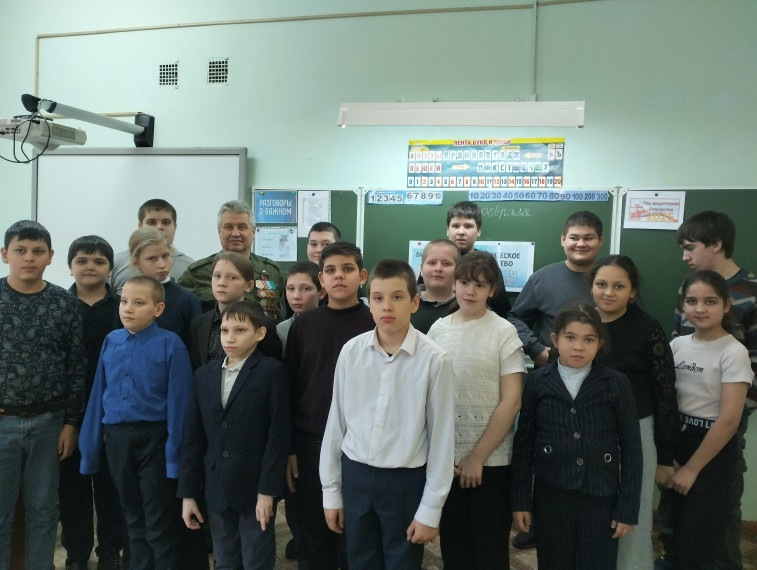 Огкоу школа №19, урок Мужества.