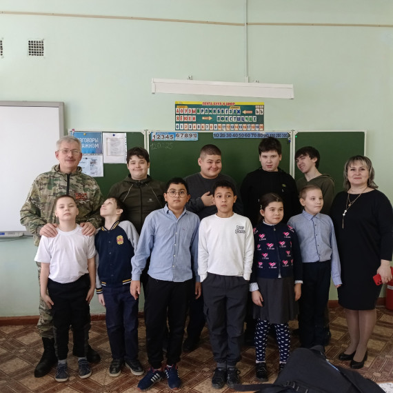 ОГКОУ Школа №19, Урок Мужества.