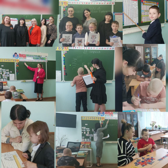 ОГКОУ Школа №19, практика.